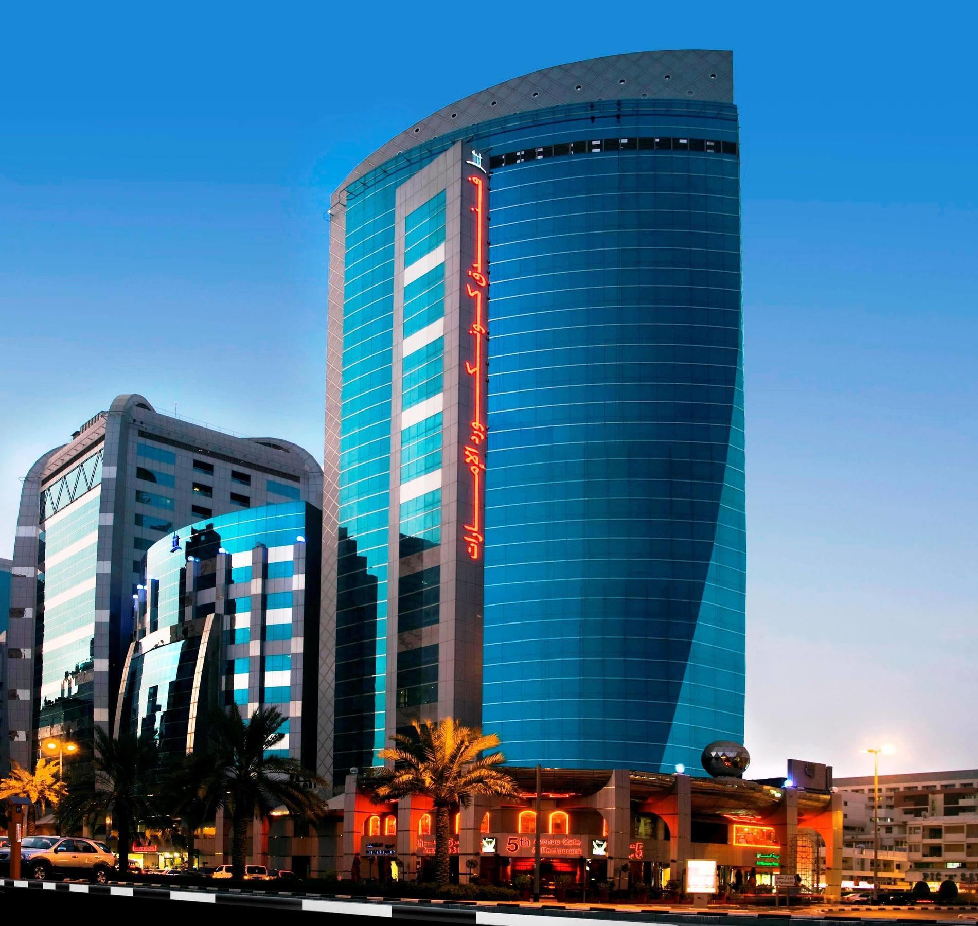 에미리트 콘코드 호텔 앤 레지던스 두바이 외부 사진